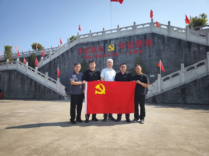 微信图片_20241009134007